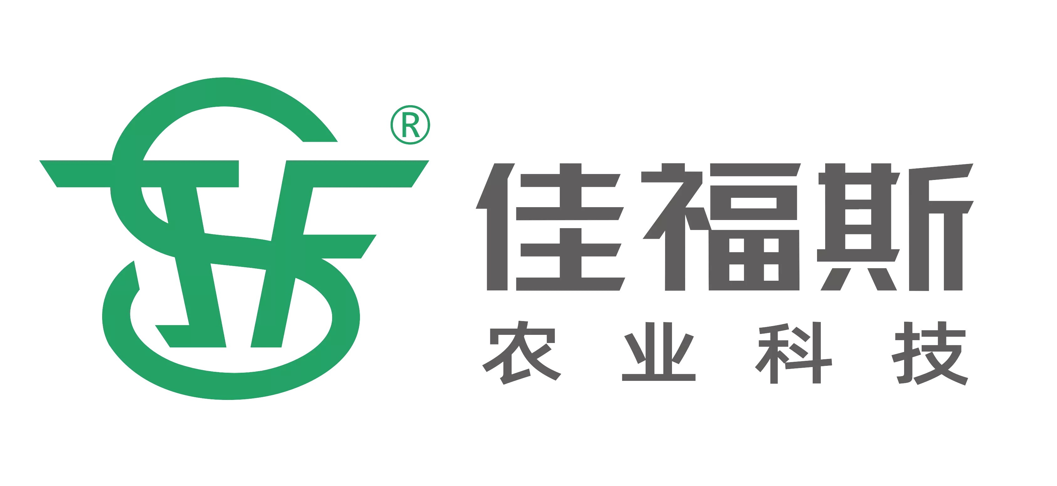 科技兴农  智赢未来